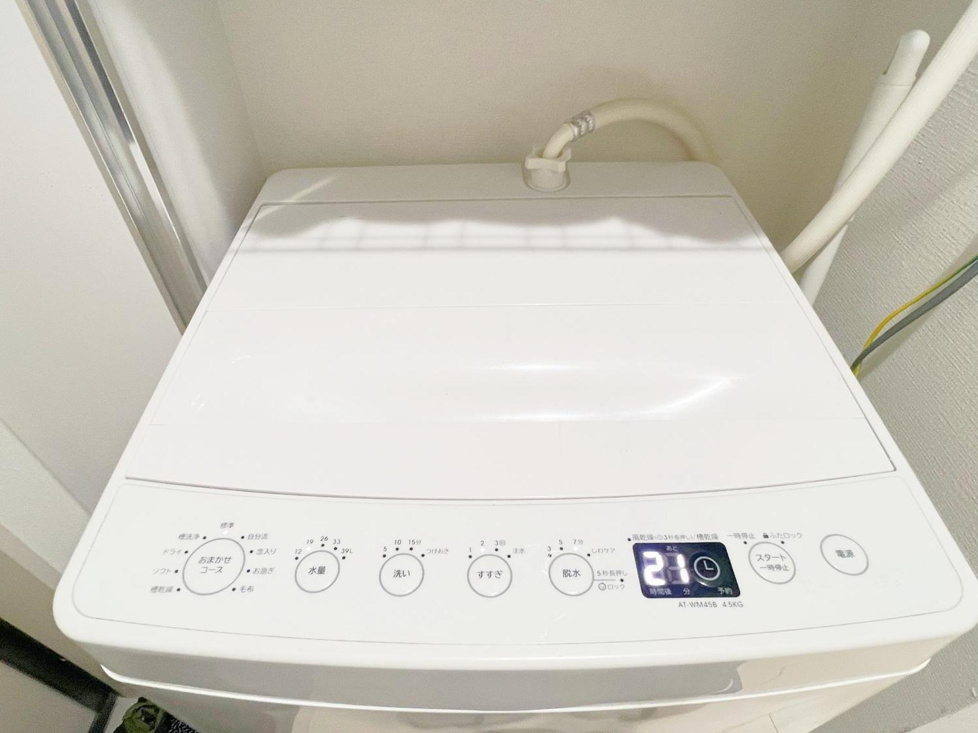 Homestay Shinjuku Shin-okubo A10 *